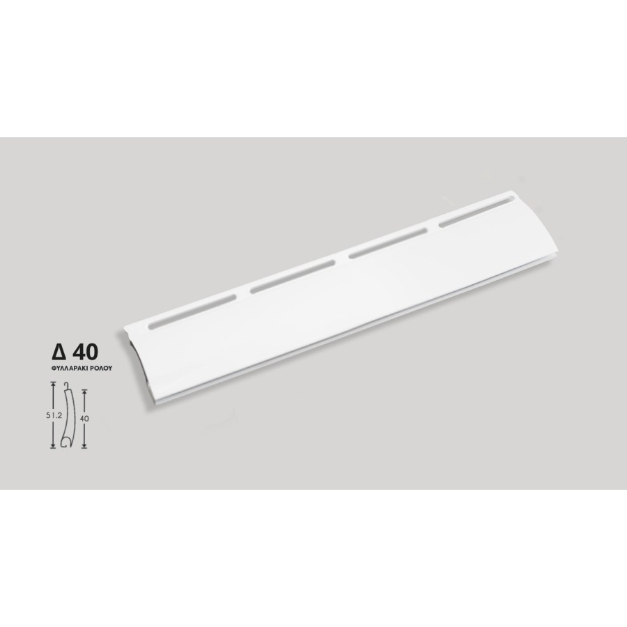 Δ40
